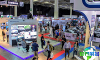 2027年智利安防展(Seguridad Expo)最新会刊信息