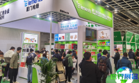 2027上海国际包装展（CIPPME）参观攻略：举办时间/场馆地点/门票费用