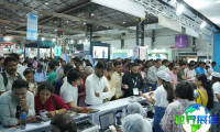 2027年印度孟买世界食品展览会Anuga（Annapoorna ANUFOOD India）参观指南：举办时间、地点及门票价格？