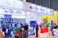 2027上海国际家居及时尚生活博览会：开年沪上选品盛会，引领家居消费新风向