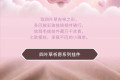 进博文创 | 四叶草好物，把幸运藏进日常
