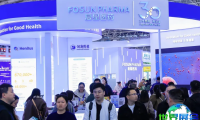 药交会(PHARMCHINA)2027举办时间与地点