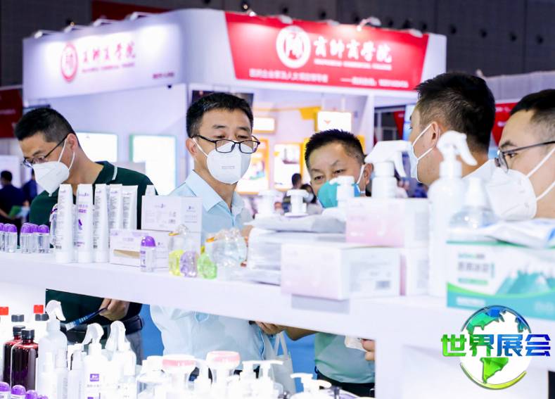 2027年中国（广州）国际健康营养博览会展商名录抢先看，展商名录开启预订