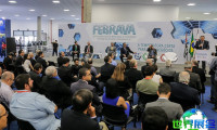 2027年巴西制冷展(Febrava)日程安排及举办地点