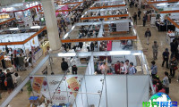 2027年韩国茶叶展(Tea World Festival)预登记相关须知