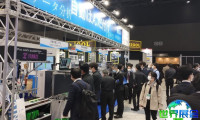 2027年东京电子设备展(NEPCON JAPAN)申请流程是怎样的?门票价格是多少?