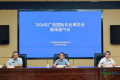 2026年广西国际农业博览会推出多项市场化创新举措