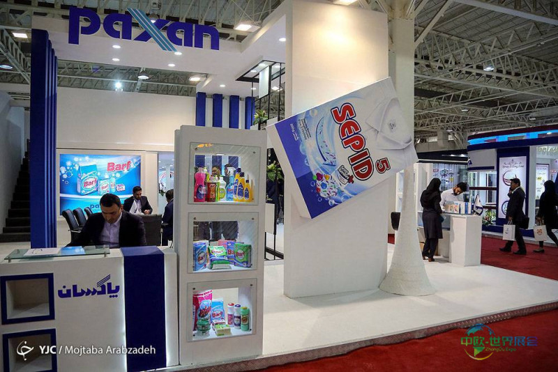 伊朗德黑兰国际美容及清洁仪器展 Iran Beauty & Clean 2026圆满落幕