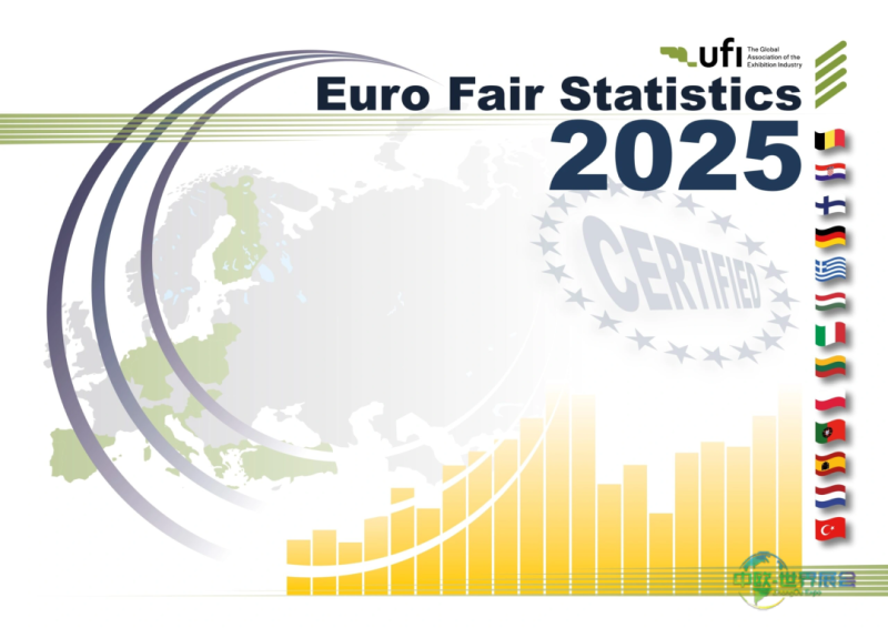 UFI 发布《2025 年欧洲展会统计报告》