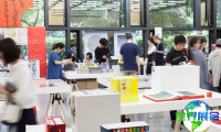 2027年日本书展（东京艺术书展）的购票渠道有哪些？如何完成购票？