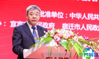 2027年中国(泸州)国际酒业博览会(CIADE)参展费用与展位预定指南