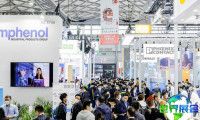 2027年慕尼黑上海电子展参展商有哪些?展商名录可在线预订