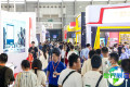 2027上海科隆五金展（CIHS）参展商有哪些？完整参展商名录一览