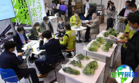 2027年日本东京农业机械展（AGRITECH TOKYO）参观全指南（含时间、地点、观众预约方式）