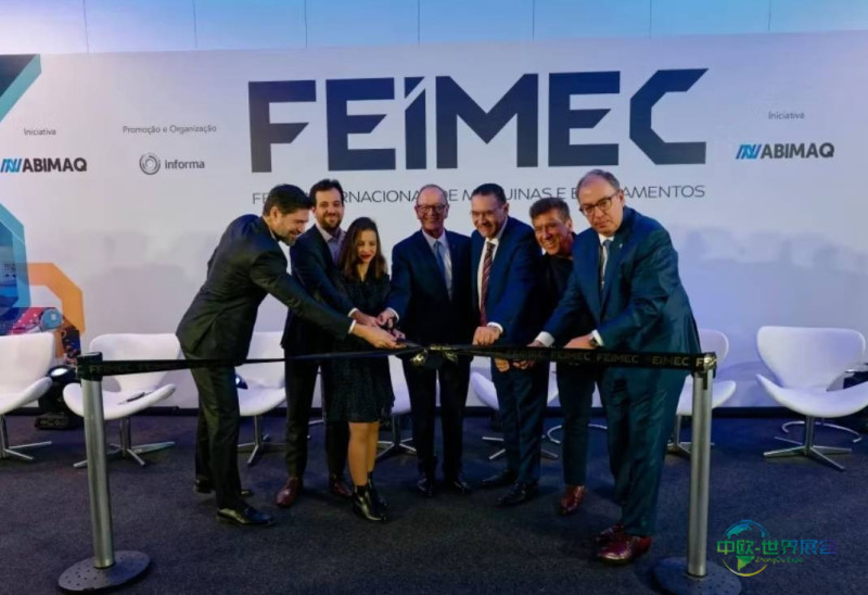 巴西圣保罗国际机械设备展览会 FEIMEC 2026聚焦工业6.0自主共生系统