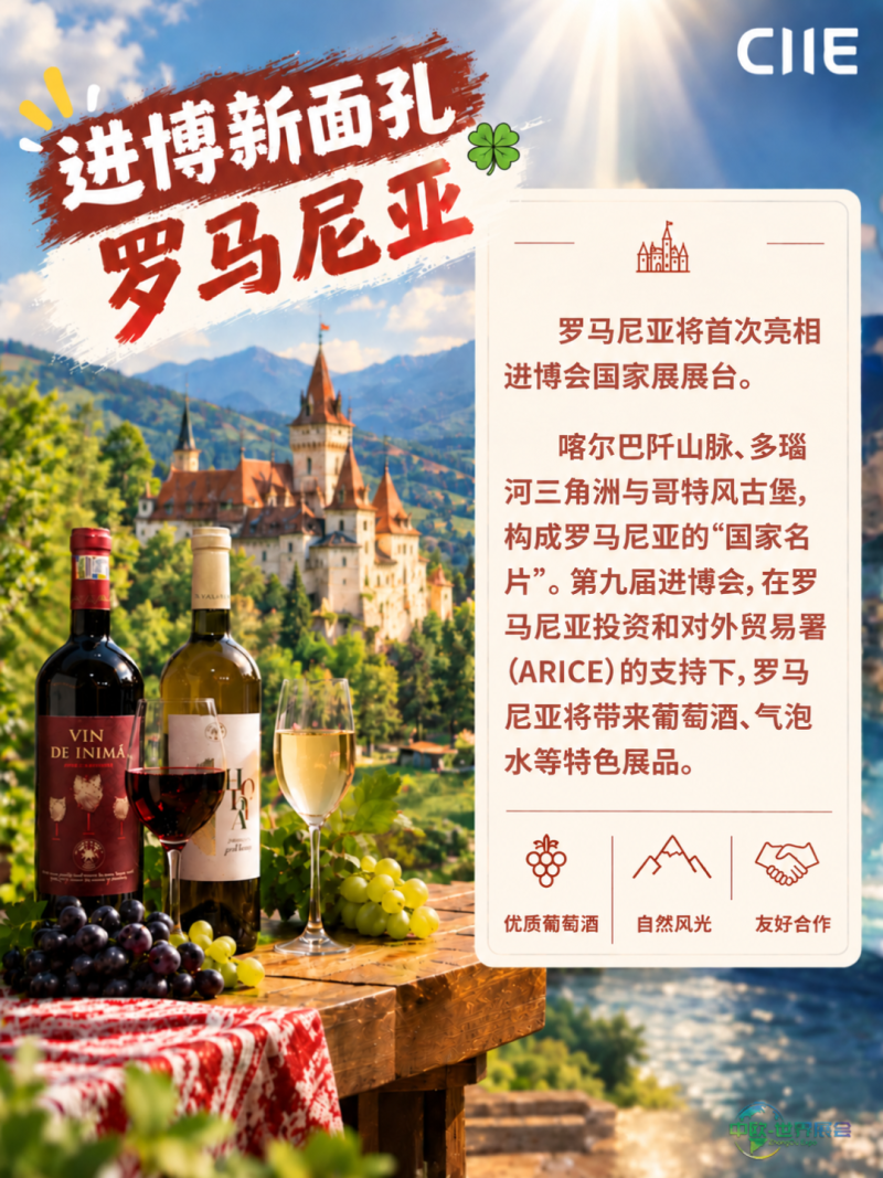 微信图片_2026-10-22_195149_064.png