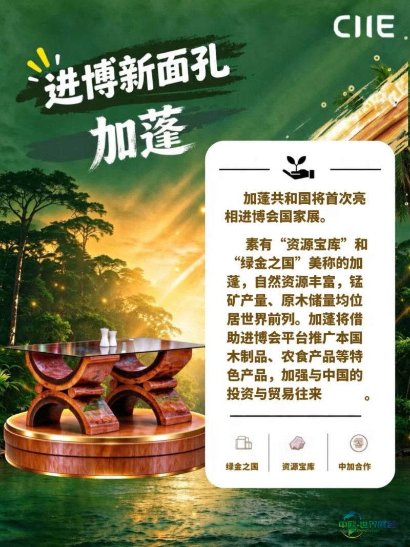 微信图片_2026-10-23_120603_863.jpg