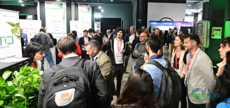 意大利米兰国际信息通讯技术及消费电子展 SMAU Milano 2026即将开展，敬请关注