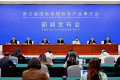 树品牌、严保护、聚合力 泸州推动地标“知产”转化为“资产”丨聚焦第五届地标博览会⑤