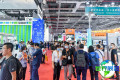 2027年上海集成电路展览会(NICE)举办时间与地点公布