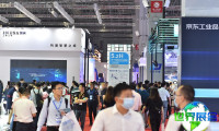 2027年上海信息技术展(ICTS)举办时间与地点安排