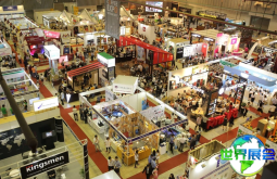 2026年越南咖啡博览会(Coffee Expo Vietnam)门票申请流程是什么?费用是多少?