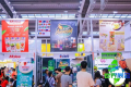 2027西雅上海食品展（SIAL China）线上预登记须知