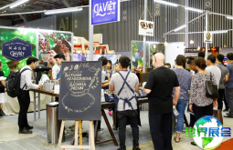 2026年越南胡志明咖啡及甜品展（Coffee Expo Vietnam）展位费用及报名通道