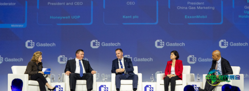 美国休斯顿国际天然气展 Gastech 2026公布活动信息 2027年休斯顿举行