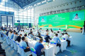 潮涌八桂·向海兴农 | 2026年广西国际农业博览会盛大启幕