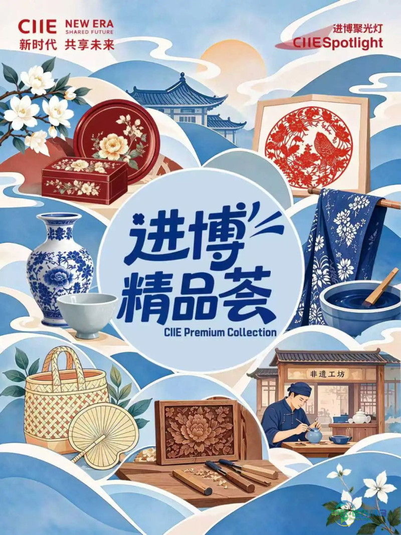 微信图片_2026-10-24_150651_012.jpg