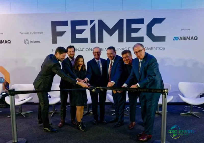 巴西FEIMEC 2026观众超七万创新高,聚焦AI智能工厂绿色转型与ESG人才战略