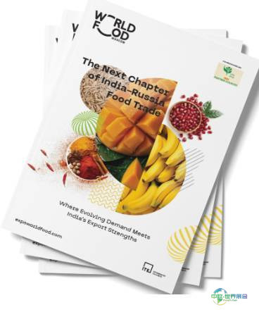 2027年俄罗斯莫斯科国际食品展览会:俄罗斯新烹饪密码将揭晓