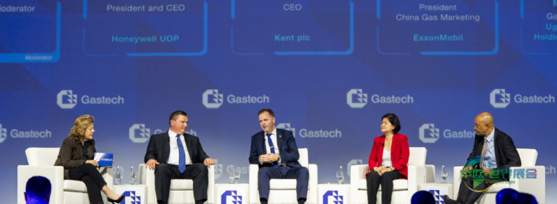 美国休斯顿国际天然气展览会：Gastech 2026公布休斯敦展会安排