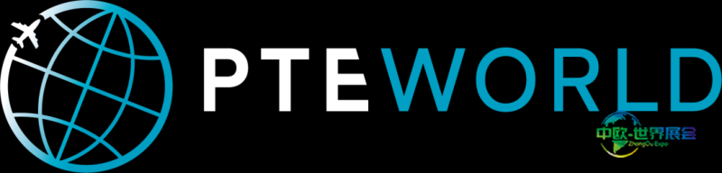 荷兰阿姆斯特丹国际候机楼设备展：PTE World 2027 定于阿姆斯特丹举行