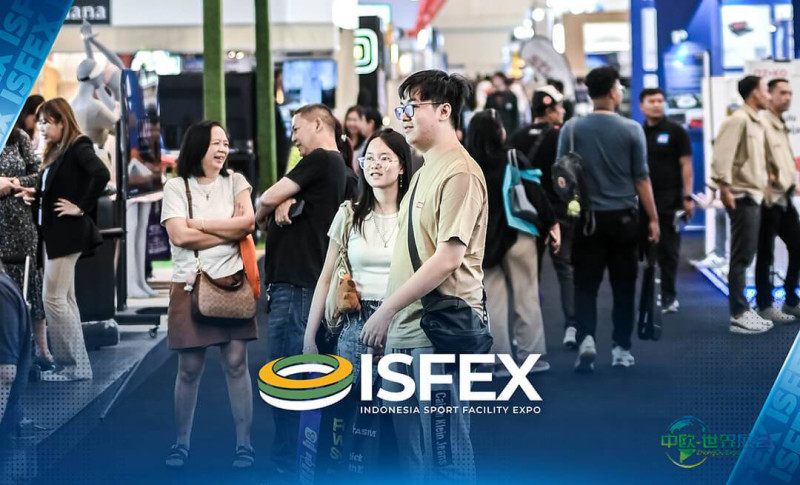 印尼雅加达国际体育展览会：超百家参展商齐聚ISFEX 2025印尼体育设施博览会