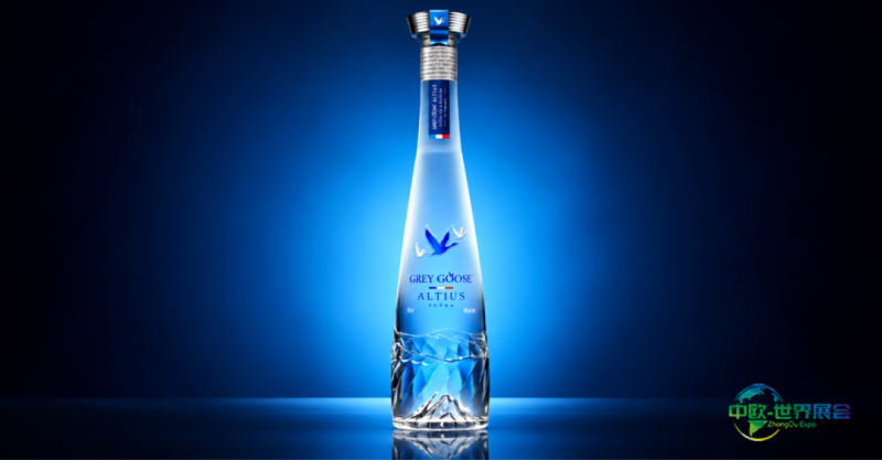 法国巴黎国际包装展览会：Grey Goose Altius获PLD创新奖