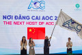 正式公布！中国眼镜协会获得2028年亚洲眼视光大会举办资格