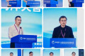 2026中国海博会——海洋灾害防御与应急救援交流会圆满落幕