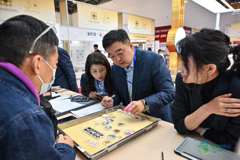 2026北京国际钱币博览会正式开展(8)