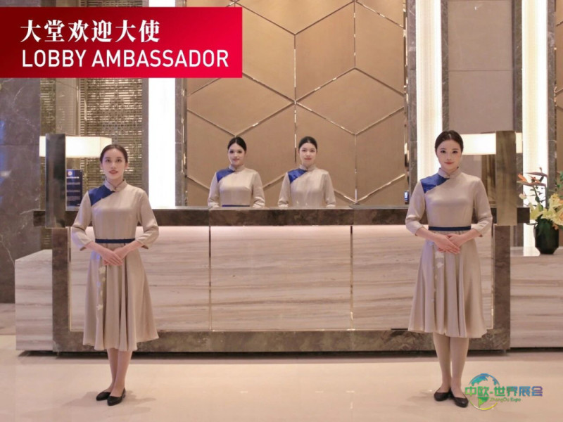 微信图片_2026-10-30_172622_811.jpg