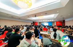 「赶快来报名！」人工智能时代母婴品牌增长与零售效率提升论坛