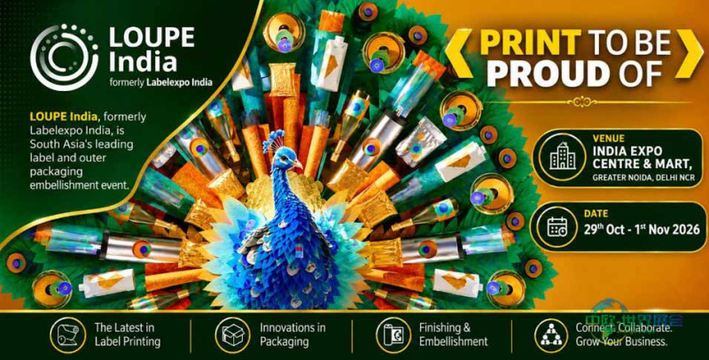 LOUPE India 2026 在大诺伊达开幕,展示标签与包装技术新进展