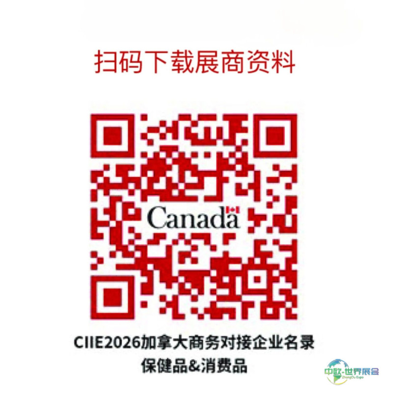 微信图片_2026-10-31_214651_038.jpg