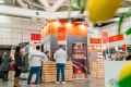 意大利博洛尼亚国际有机及天然食品展 SANA FOOD 2027敬请关注