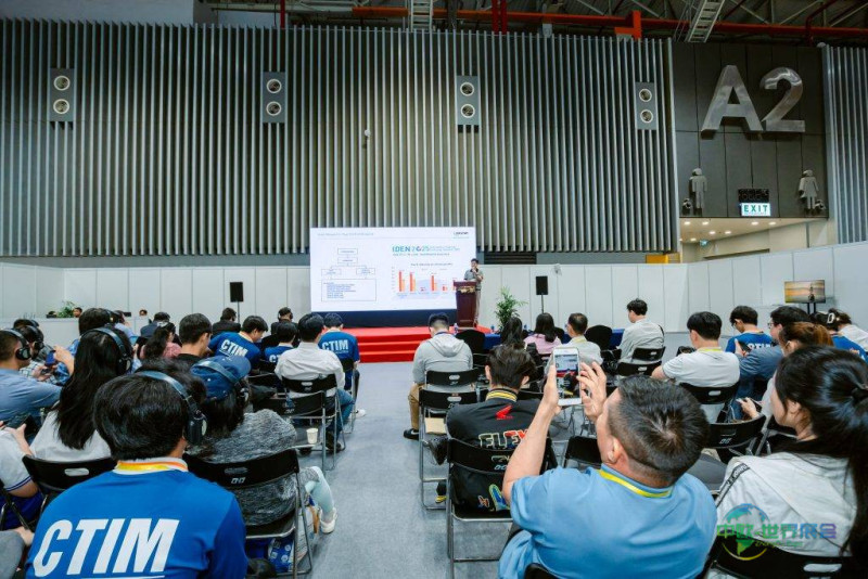 物流数字化转型研讨会将在胡志明市举行