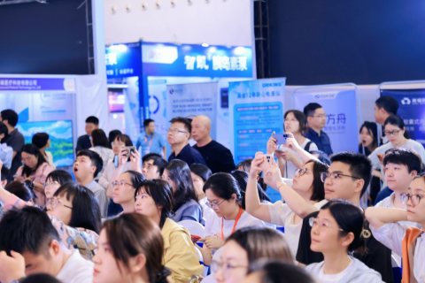 2027第11届广州国际医疗器械设计与制造技术展览会展会现场图片